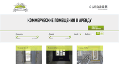 Desktop Screenshot of nekrasovka-park.ru